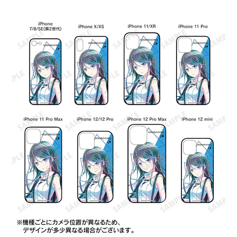 『プロジェクトセカイ カラフルステージ! feat. 初音ミク』星乃一歌 Ani-Art 強化ガラスiPhoneケース